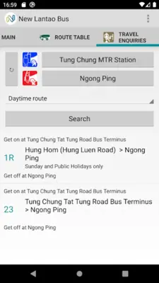 New Lantao Bus (NLB) android App screenshot 0