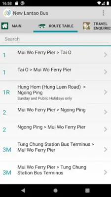 New Lantao Bus (NLB) android App screenshot 1