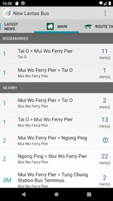 New Lantao Bus (NLB) android App screenshot 2